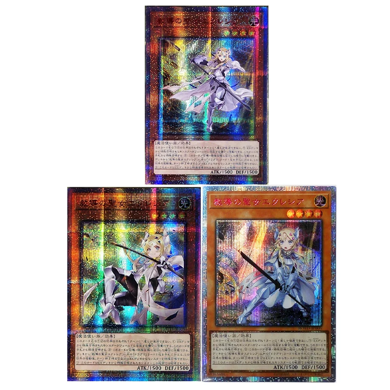 Yu Gi Oh Ecclesia The Dragma Saint Japanese DIY Toys Hobbies Hobby Collectibles Game Collection Anime Cards
Yu Gi Oh Ecclesia The Dragma Saint Japanese DIY Toys Hobbies Hobby Collectibles Game Collection Anime Cards