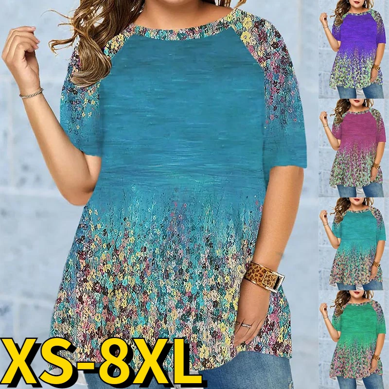Summer Ladies Loose Comfortable T-shirt Long Oversize Top Round Collar Comfortable Temperament Short Sleeves Women Daily Tee
Summer Ladies Loose Comfortable T-shirt Long Oversize Top Round Collar Comfortable Temperament Short Sleeves Women Daily Tee