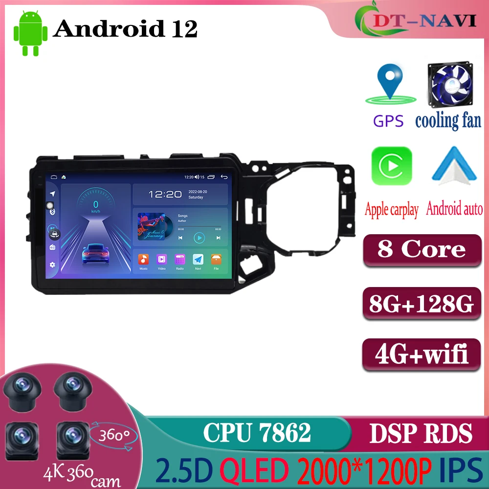 DT-NAVI For Chery Tiggo 4X 5X 2017 - 2019 Car Radio Multimedia Video Player Carplay Navigation GPS Auto Stereo No 2Din 2 Din 4G
DT-NAVI For Chery Tiggo 4X 5X 2017 - 2019 Car Radio Multimedia Video Player Carplay Navigation GPS Auto Stereo No 2Din 2 Din 4G