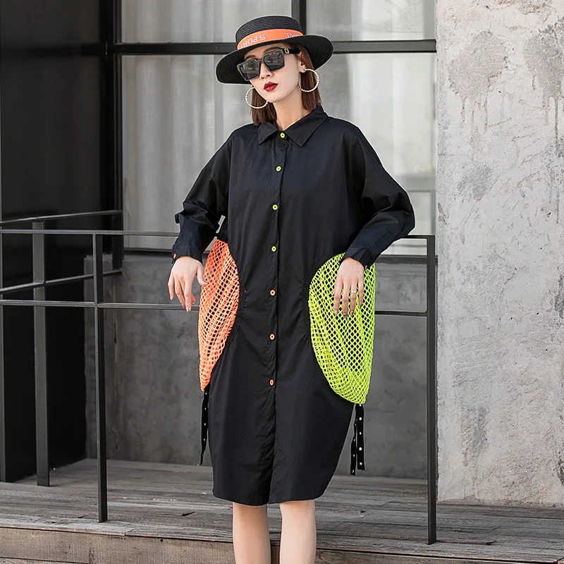 SuperAen Fashion Contrast Mesh Patchwork Oversized Turn Down Collar Full Shirt 2022 Spring New Dresses for Women
SuperAen Fashion Contrast Mesh Patchwork Oversized Turn Down Collar Full Shirt 2022 Spring New Dresses for Women