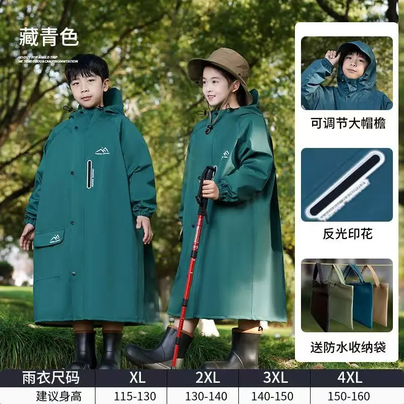 Детский водонепроницаемый плащ для кемпинга 
Детский водонепроницаемый плащ для кемпинга