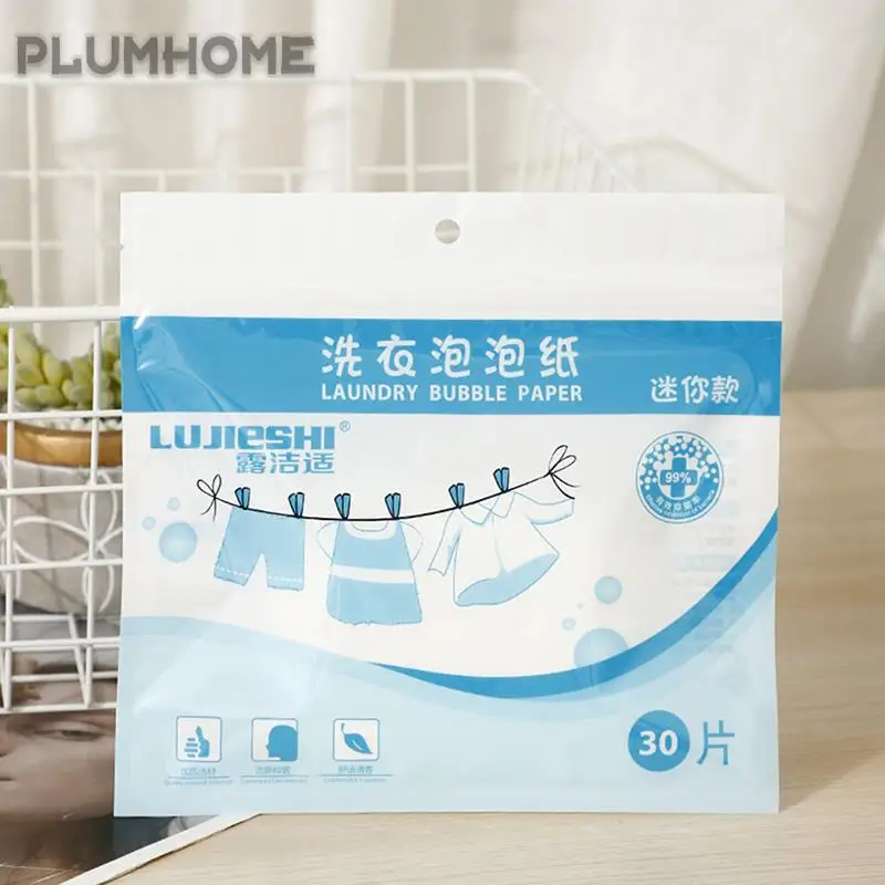 30Pcs Laundry Tablets Underwear Children's Clothing Laundry Concentrated Washing Powder Detergent For Washing Machines
30Pcs Laundry Tablets Underwear Children's Clothing Laundry Concentrated Washing Powder Detergent For Washing Machines