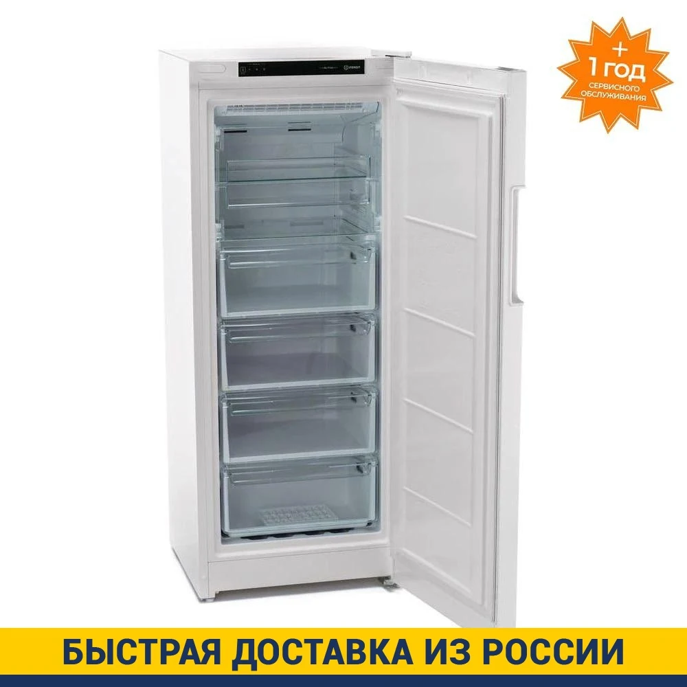 Морозильная камера Indesit DFZ 4150.1 | Бытовая техника