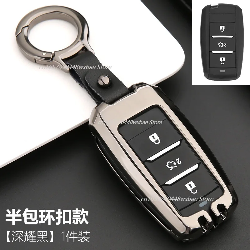 For Changan Cs75 Yidong Dt/cs35/cs55 Yuexiang V7 Auchan X7 Key Cover Car Bag Buckle Shell Chain Zinc alloy Car Accessories
For Changan Cs75 Yidong Dt/cs35/cs55 Yuexiang V7 Auchan X7 Key Cover Car Bag Buckle Shell Chain Zinc alloy Car Accessories