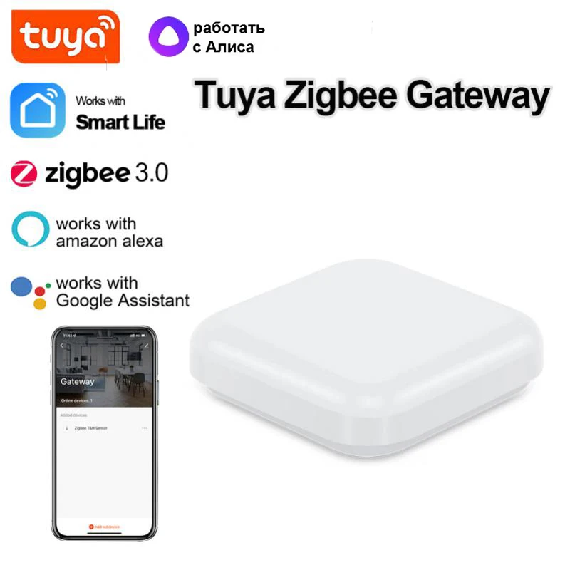 Aubess Tuya Zigbee Bridge Smart Home Zigbee Gateway Hub Remote Control Zigbee Devices Via Smart Life APP For Alexa Google Home
Aubess Tuya Zigbee Bridge Smart Home Zigbee Gateway Hub Remote Control Zigbee Devices Via Smart Life APP For Alexa Google Home