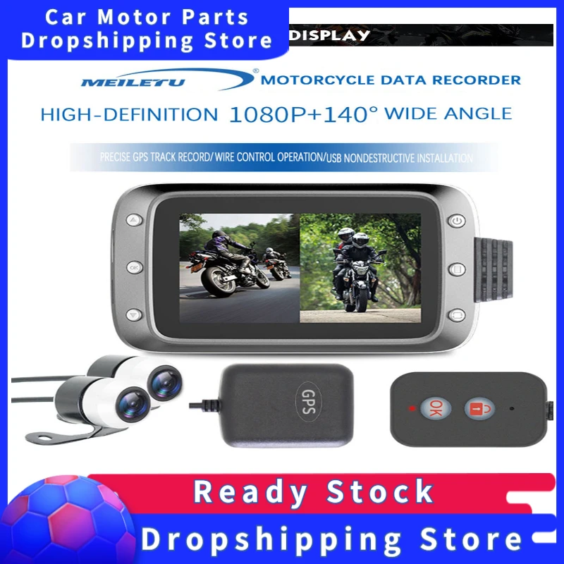 Motorcycle DVR Dash Cam 1080P Full HD Front Rear View Waterproof Motorcycle Camera GPS Logger Recorder Box
Motorcycle DVR Dash Cam 1080P Full HD Front Rear View Waterproof Motorcycle Camera GPS Logger Recorder Box