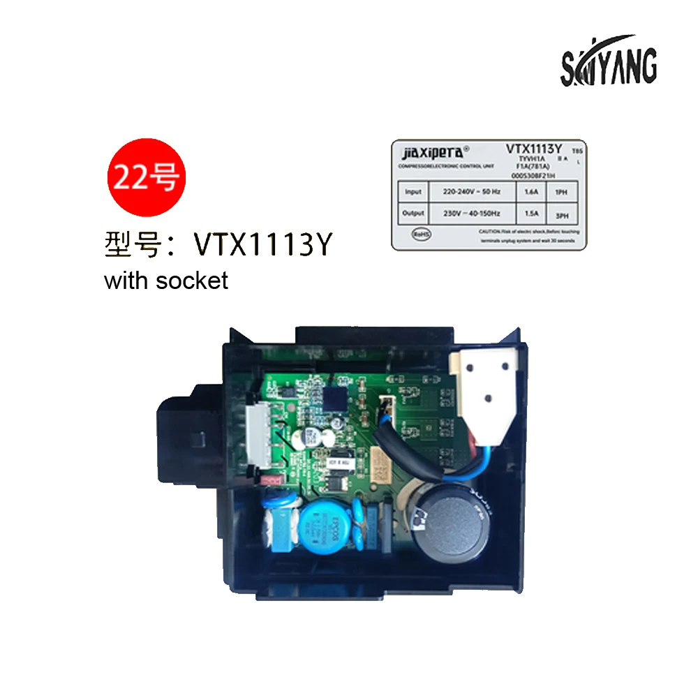 Original VTX1113Y With Socket Motherboard Power Module Board Inverter For Haier Refrigerator Parts
Original VTX1113Y With Socket Motherboard Power Module Board Inverter For Haier Refrigerator Parts