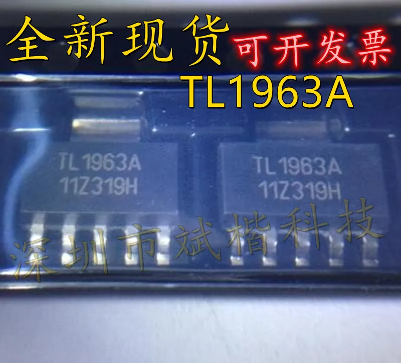 10PCS/LOT NEW TL1963ADCQR TL1963A SOT223-6 Low voltage differential voltage regulator chip
10PCS/LOT NEW TL1963ADCQR TL1963A SOT223-6 Low voltage differential voltage regulator chip