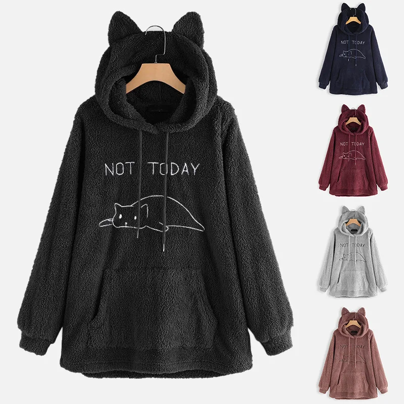 Casual Cat Ear Hooded Pullovers Women Hoodies Polyester Coat with Pocket 2022 Autumn Winter New Double-sided Plush Long Sleeve
Casual Cat Ear Hooded Pullovers Women Hoodies Polyester Coat with Pocket 2022 Autumn Winter New Double-sided Plush Long Sleeve