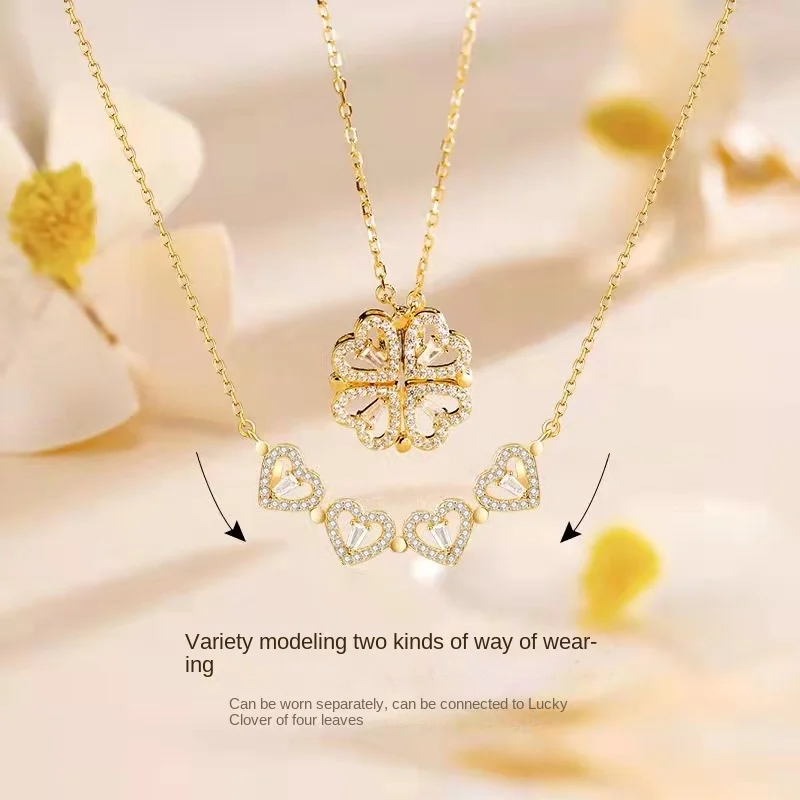 Love Heart Four-Leaf Clover Necklace Female Temperament Clavicle Chain Detachable Heart Special-Interest Design
Love Heart Four-Leaf Clover Necklace Female Temperament Clavicle Chain Detachable Heart Special-Interest Design