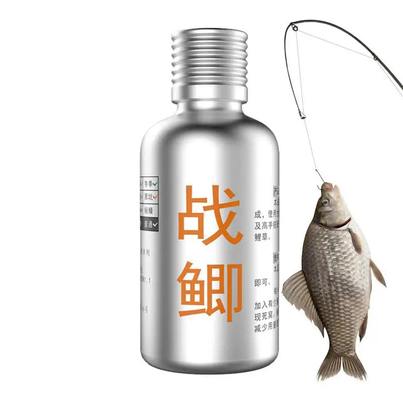 Fishing Bait Additive Liquid Saltwater Bait Oil 50ml High Concentration Fish Bait Attractant Enhancer Fish Bait Attractant
Fishing Bait Additive Liquid Saltwater Bait Oil 50ml High Concentration Fish Bait Attractant Enhancer Fish Bait Attractant