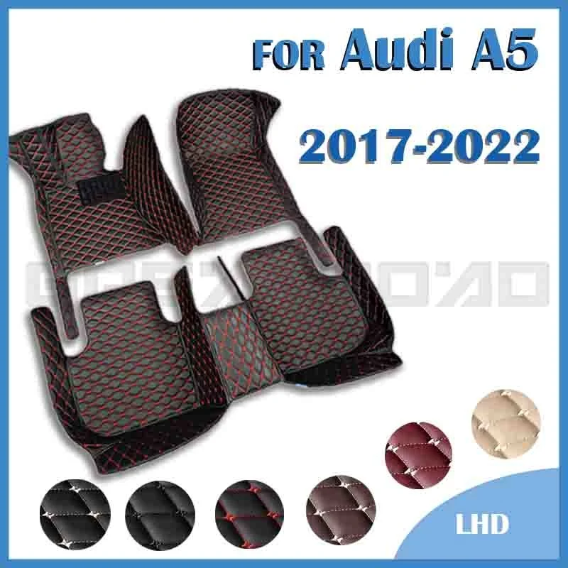 Автомобильные напольные коврики для AUDI A5 Coupe 2017 2018 2019 2020 21 2022, индивидуальные автомобильные накладки на ножки, чехол для телефона, аксессуары для интерьера
Автомобильные напольные коврики для AUDI A5 Coupe 2017 2018 2019 2020 21 2022, индивидуальные автомобильные накладки на ножки, чехол для телефона, аксессуары для интерьера