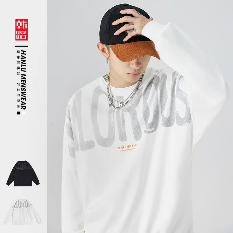 Men's Clothing Main Push 2022 Autumn and Winter Hip-Hop Fashionable Brand Brushed Hoody Men's Loose Printing Crew Neck Coat
Men's Clothing Main Push 2022 Autumn and Winter Hip-Hop Fashionable Brand Brushed Hoody Men's Loose Printing Crew Neck Coat