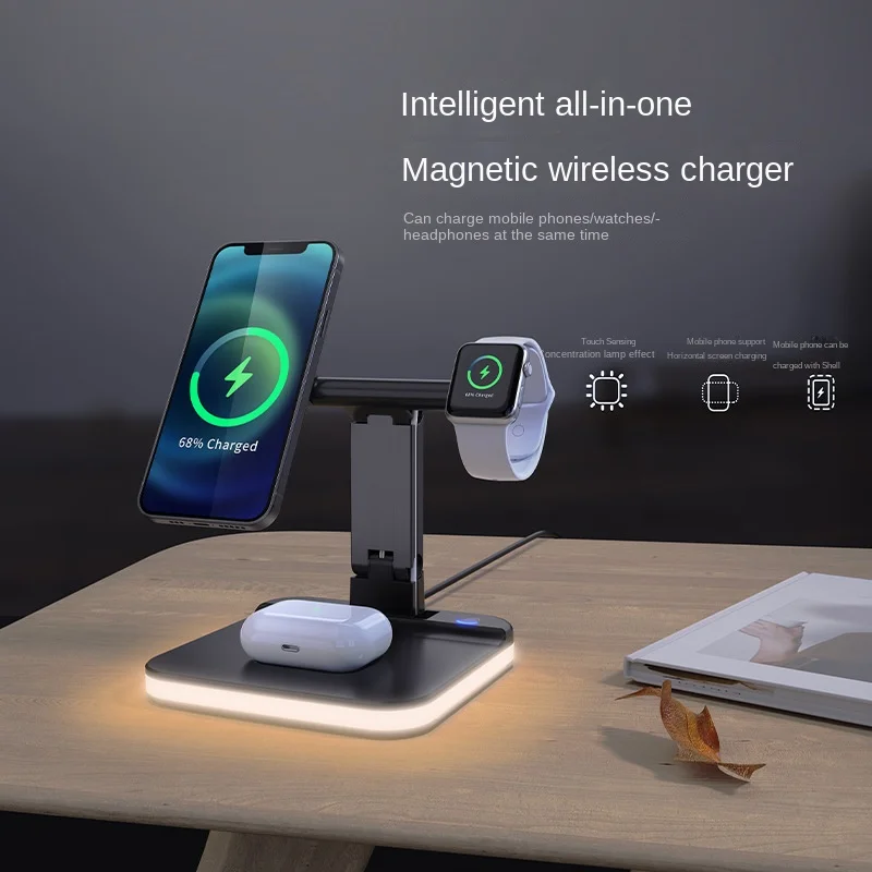 Magnetic Suction Wireless Charger Three-in-one Wireless Fast Charge for IPhone12/13 Multi-function Wireless Charger
Magnetic Suction Wireless Charger Three-in-one Wireless Fast Charge for IPhone12/13 Multi-function Wireless Charger