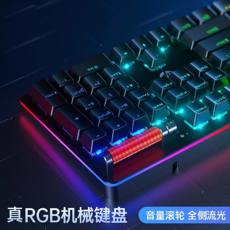 Подходит для механической клавиатуры RGB Qingxiang tea shaft, ноутбука, настольных компьютерных игр, для киберспорта, lol
Подходит для механической клавиатуры RGB Qingxiang tea shaft, ноутбука, настольных компьютерных игр, для киберспорта, lol