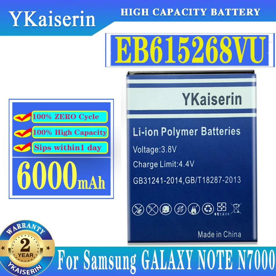 

6000mAh EB615268VU Replacement Phone Battery For Samsung Galaxy Note 1 Note1 GT-N7000 N7000 I9220 N7005 I9228 I889 I717 T879