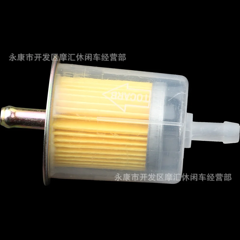 5/16 Inch Large Gasoline Filter Element Cup 8MM for XR50 XR80 CRF50 CRF70 50cc-125cc CRF 125 250 450R Pit Dirt Bike
5/16 Inch Large Gasoline Filter Element Cup 8MM for XR50 XR80 CRF50 CRF70 50cc-125cc CRF 125 250 450R Pit Dirt Bike