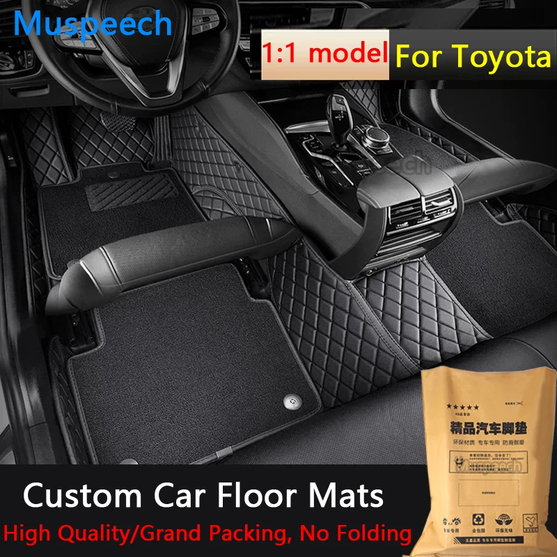 Custom Car Floor Mats For Toyota RAV4 Camry Sienna VENZA CH-R Prius HILUX Corolla Prado 150 Tundra Car Carpets Auto Accessories
Custom Car Floor Mats For Toyota RAV4 Camry Sienna VENZA CH-R Prius HILUX Corolla Prado 150 Tundra Car Carpets Auto Accessories