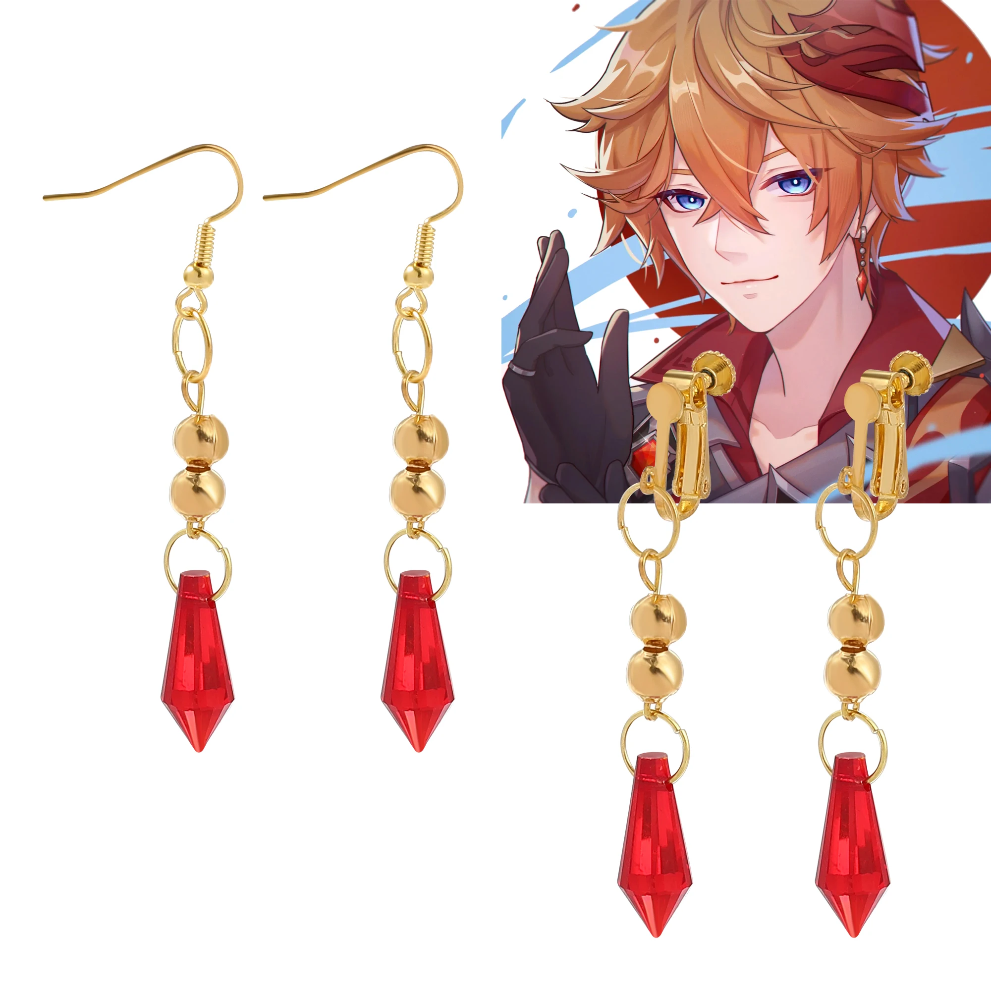 Genshin Impact Tartaglia Earrings Anime Cosplay Fashion simple Drop Earrings Cartoon Fashion Dangle Earrings Jewelry Gifts
Genshin Impact Tartaglia Earrings Anime Cosplay Fashion simple Drop Earrings Cartoon Fashion Dangle Earrings Jewelry Gifts