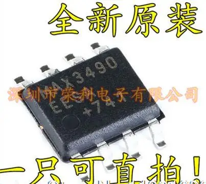 MAX3490EESA SOIC-8 RS-422/RS-485 
MAX3490EESA SOIC-8 RS-422/RS-485