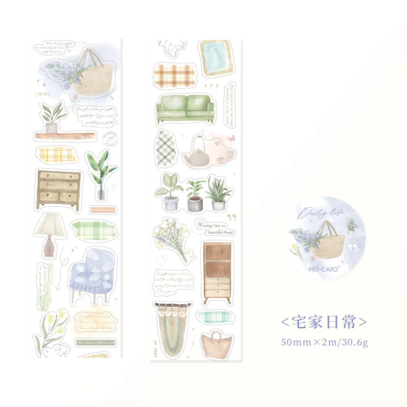 Декоративные клейкие ленты Amengguo K4-02-06
Декоративные клейкие ленты Amengguo K4-02-06