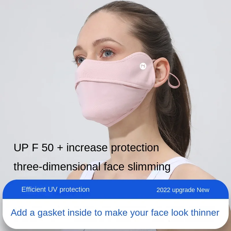 Eye Protection Sun Protection Mask Ice Silk Mask 3D Three-Dimensional Mask Summer Female out Dustproof UV Protection facemask
Eye Protection Sun Protection Mask Ice Silk Mask 3D Three-Dimensional Mask Summer Female out Dustproof UV Protection facemask
