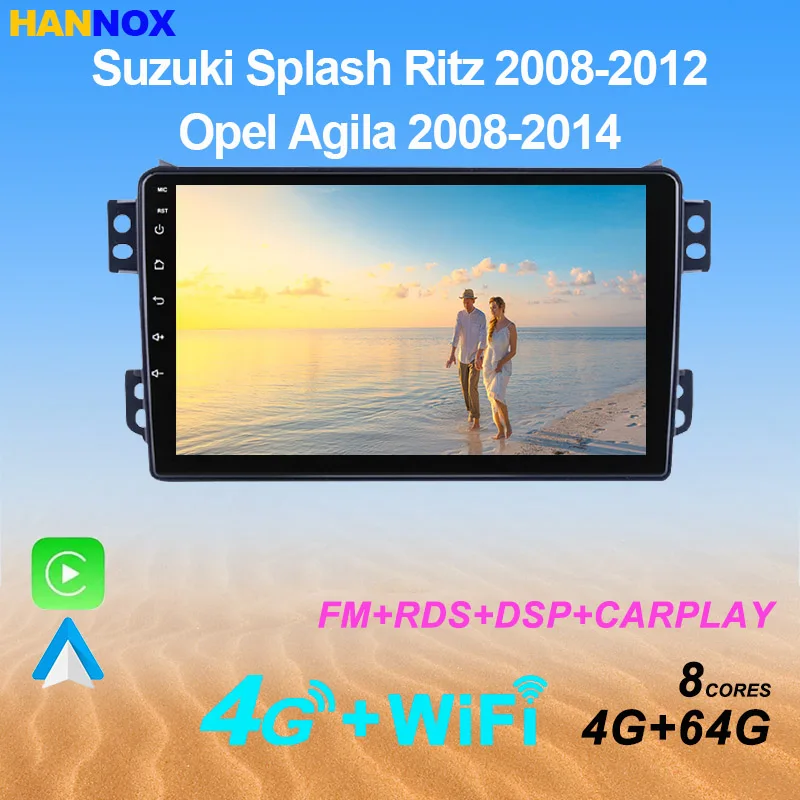 Автомагнитола для SUZUKI Splash Ritz OPEL Agila 2008-2012, 2 din, Android 12,0, радио, стерео, Wi-Fi, Авторадио, GPS-навигация, мультимедийный плеер
Автомагнитола для SUZUKI Splash Ritz OPEL Agila 2008-2012, 2 din, Android 12,0, радио, стерео, Wi-Fi, Авторадио, GPS-навигация, мультимедийный плеер