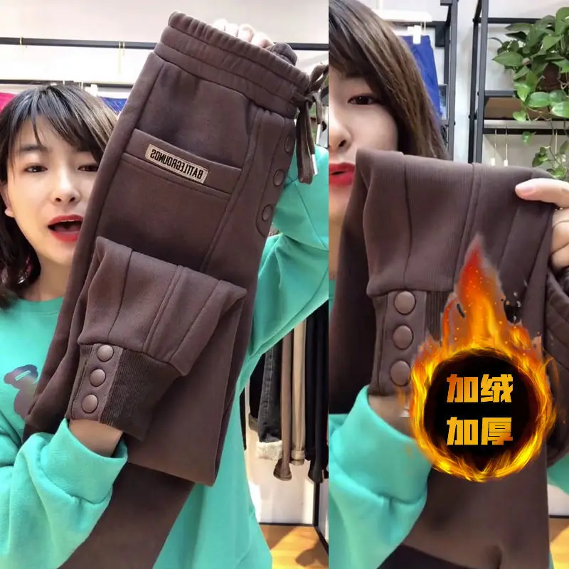 Solid Color Sweatpants for Women 2022 New Autumn New Baggy Fashion Basic Sports Pants Trousers Female Joggers Streetwear T41
Solid Color Sweatpants for Women 2022 New Autumn New Baggy Fashion Basic Sports Pants Trousers Female Joggers Streetwear T41