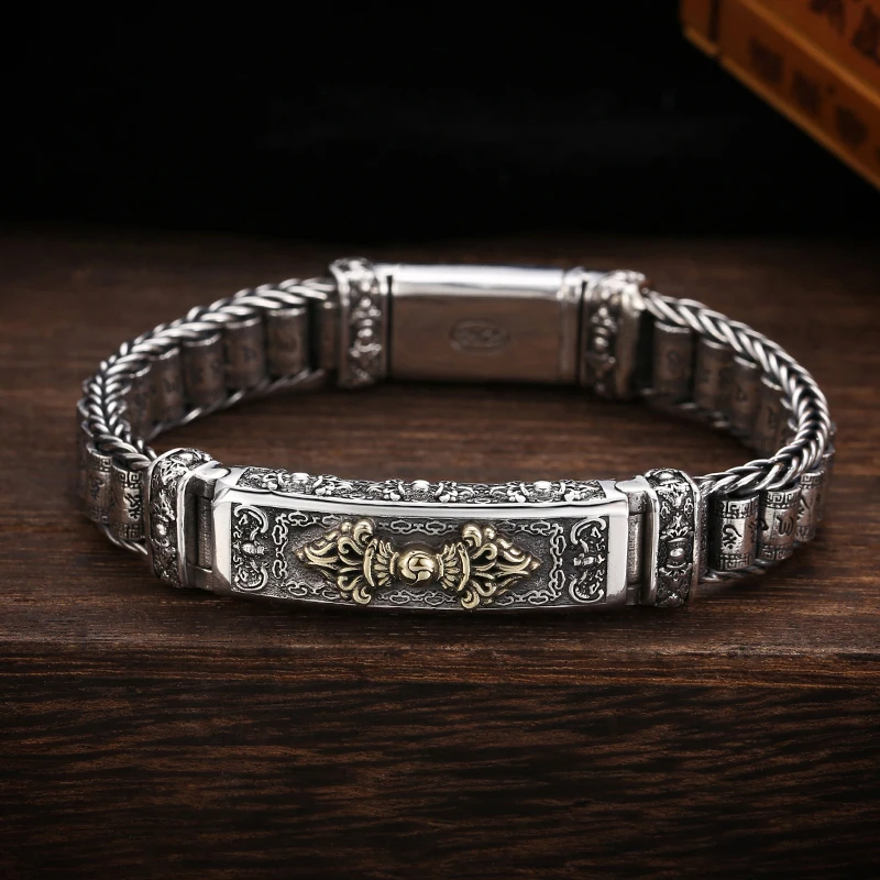 New Silver Bracelet Men's Personality Style Retro Creative Hand-woven Six-character Mantra Barrel Bead Chain For Boyfriend Gift
New Silver Bracelet Men's Personality Style Retro Creative Hand-woven Six-character Mantra Barrel Bead Chain For Boyfriend Gift