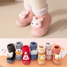 Winter Thickened Baby Toddler Shoes and Socks Men and Women Baby Floor Shoes Soft Bottom Indoor Non-slip Warm Childrens Shoes