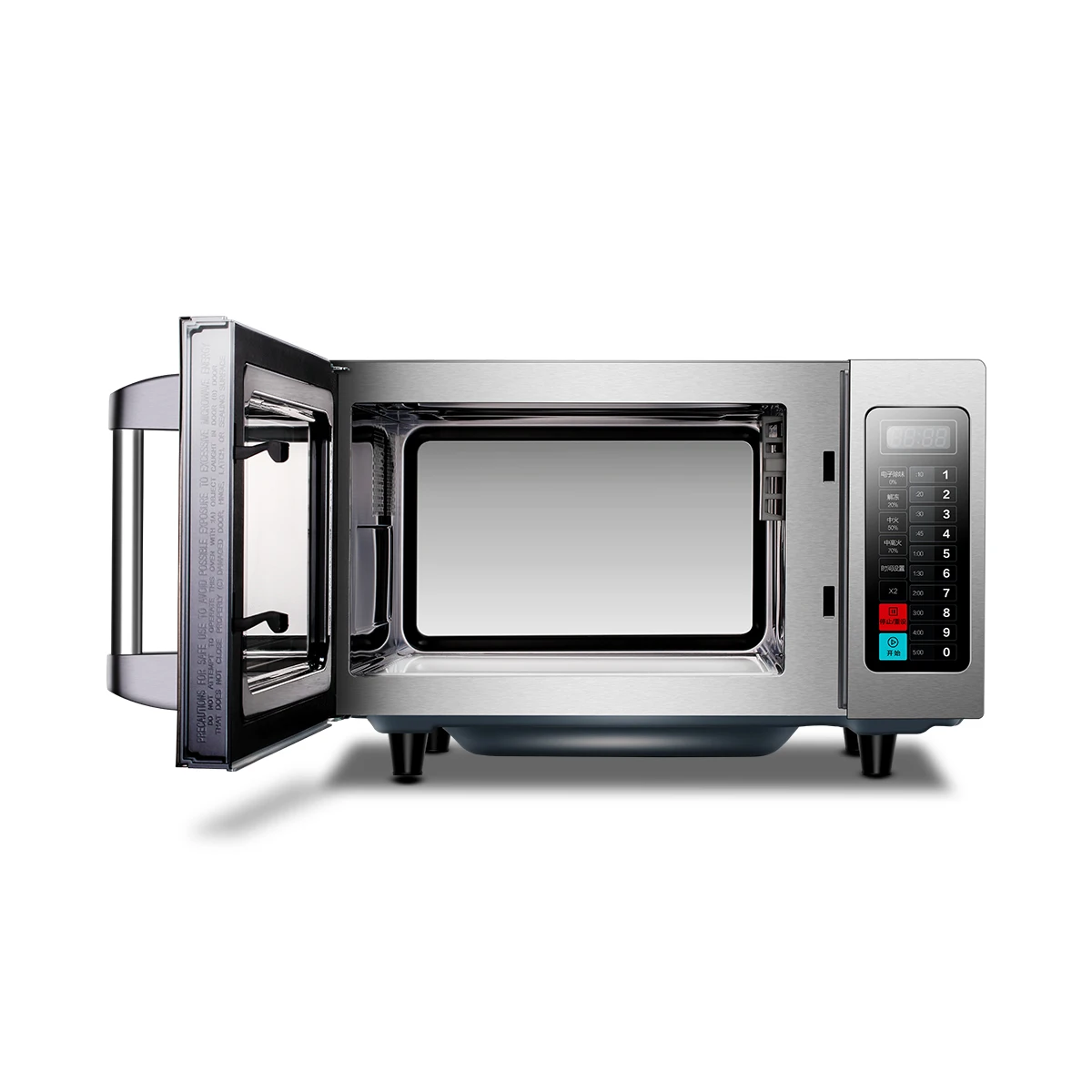 Hot Sale Fast Heat 25l Smart Microwave Oven Commercial Micro-wave Oven For Hotel Restaurants Household
Hot Sale Fast Heat 25l Smart Microwave Oven Commercial Micro-wave Oven For Hotel Restaurants Household