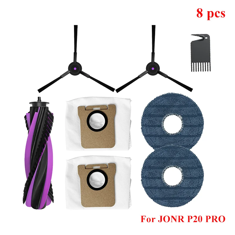 Аксессуары для роботов-пылесосов JONR P20 Pro / JONR T5 Pro
Аксессуары для роботов-пылесосов JONR P20 Pro / JONR T5 Pro