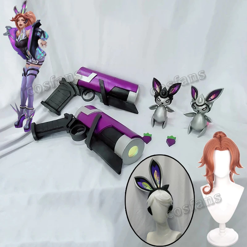 Костюм для косплея LOL Battle Bunny Miss Fortune реквизит пистолет LOL Битва Банни мисс удача аксессуары для косплея
Костюм для косплея LOL Battle Bunny Miss Fortune реквизит пистолет LOL Битва Банни мисс удача аксессуары для косплея