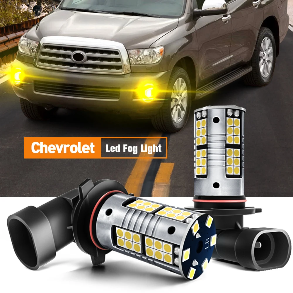 2pcs LED Fog Light Blub Lamp H10 9145 Canbus Error Free For Chevrolet Malibu 2012 2013 2014 2015
2pcs LED Fog Light Blub Lamp H10 9145 Canbus Error Free For Chevrolet Malibu 2012 2013 2014 2015