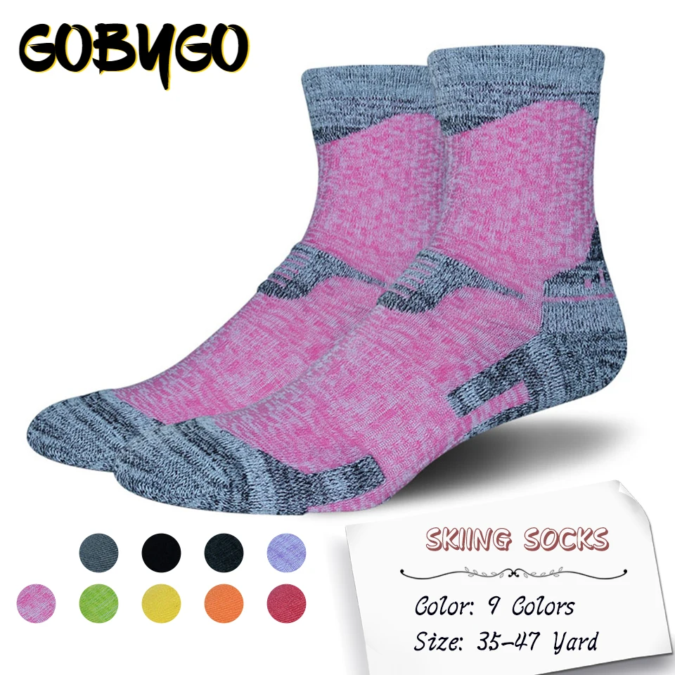 1pair Winter Men Women Outdoor Sports Skiing Socks Mountaineering Snowboard Keep Warm Thicken Soft Moisture Wicking Terry Socks
1pair Winter Men Women Outdoor Sports Skiing Socks Mountaineering Snowboard Keep Warm Thicken Soft Moisture Wicking Terry Socks