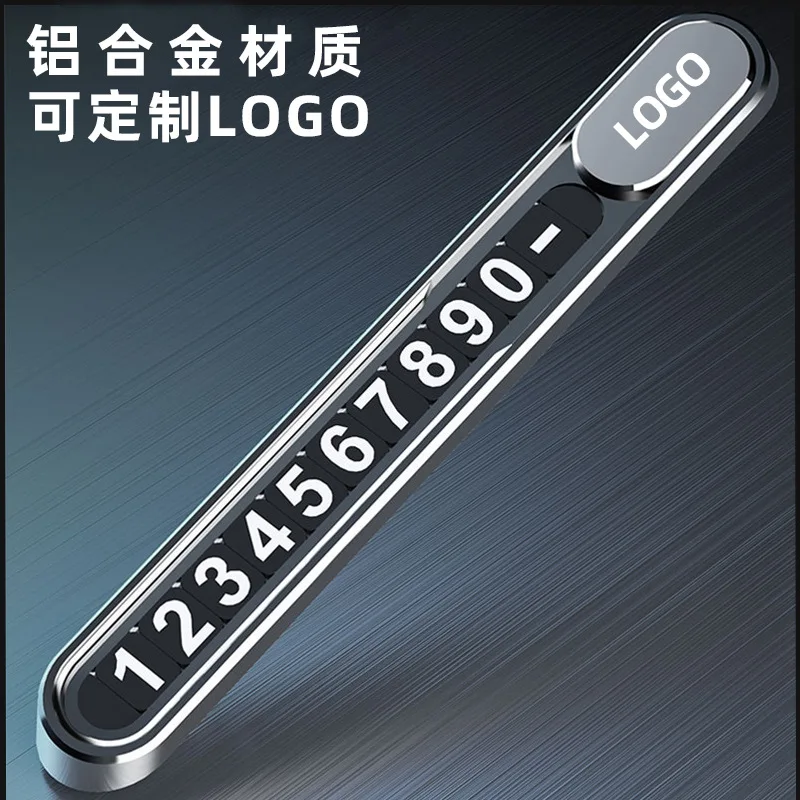 Temporary Parking Number Plate Luminous Phone Number Card Car Telephone Number Hidden Stop Sign Card Plate Car Accessories Hot
Temporary Parking Number Plate Luminous Phone Number Card Car Telephone Number Hidden Stop Sign Card Plate Car Accessories Hot