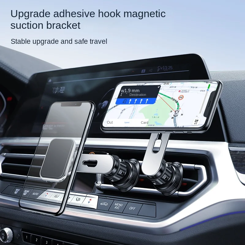 Universal 360 Rotation Adjustable Stable Vent Mobile Phone Holder Car Magnetic Adsorption Support Navigation Bracket
Universal 360 Rotation Adjustable Stable Vent Mobile Phone Holder Car Magnetic Adsorption Support Navigation Bracket