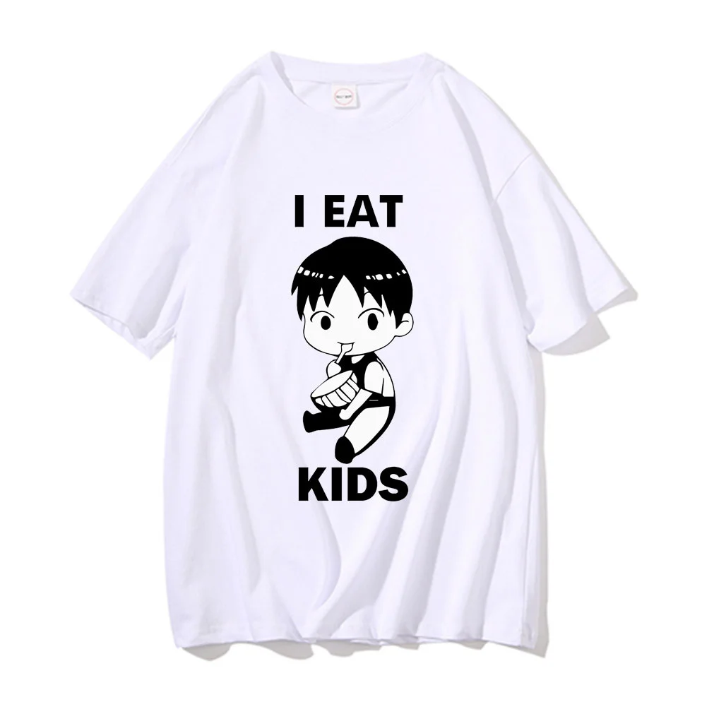 I Eat Kids T Shirt Bertram Eats Kids Tshirt Funny Boys T-shirts Summer Men Women 100% Soft Pure Cotton Short Sleeve White Tees
I Eat Kids T Shirt Bertram Eats Kids Tshirt Funny Boys T-shirts Summer Men Women 100% Soft Pure Cotton Short Sleeve White Tees
