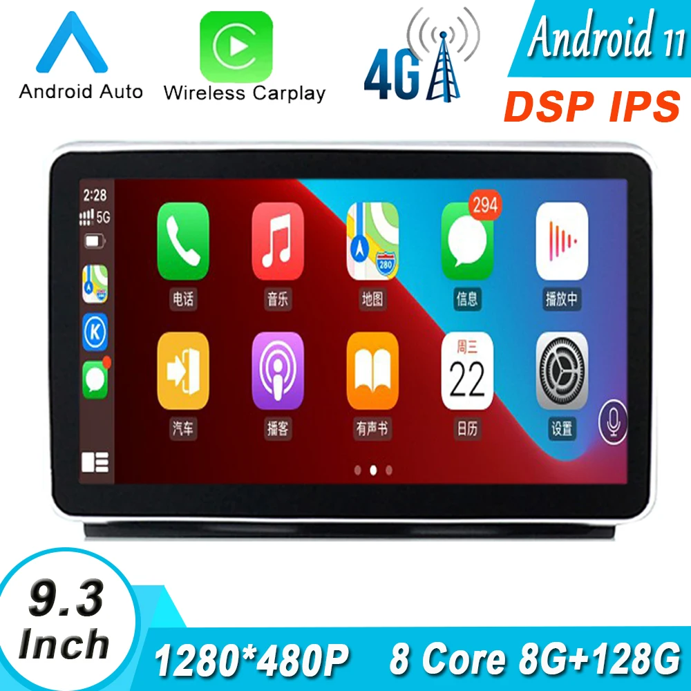 Auto Car Radio Carplay Multimedia Player Navigation Android 11 For Mercedes Benz ML GL Class W166 X166 2012-2015 NTG 4.5 System
Auto Car Radio Carplay Multimedia Player Navigation Android 11 For Mercedes Benz ML GL Class W166 X166 2012-2015 NTG 4.5 System
