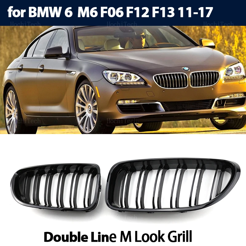 2 шт., решетка для радиатора BMW 6 серии F06 F12 F13 2012-2017
2 шт., решетка для радиатора BMW 6 серии F06 F12 F13 2012-2017