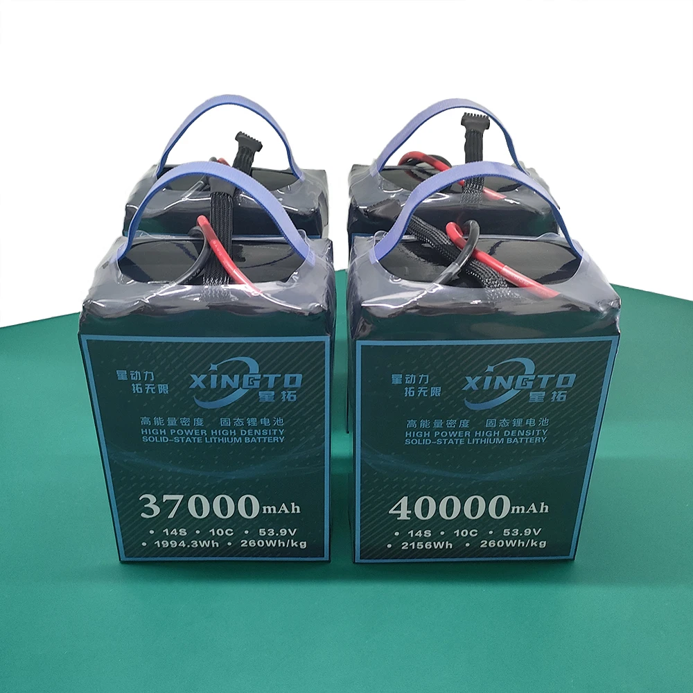 Rechargeable Batteries Wholesale 37000mah 40000mah 31000mah 32000mah Lipo Cell For Agricultural Drone
Rechargeable Batteries Wholesale 37000mah 40000mah 31000mah 32000mah Lipo Cell For Agricultural Drone