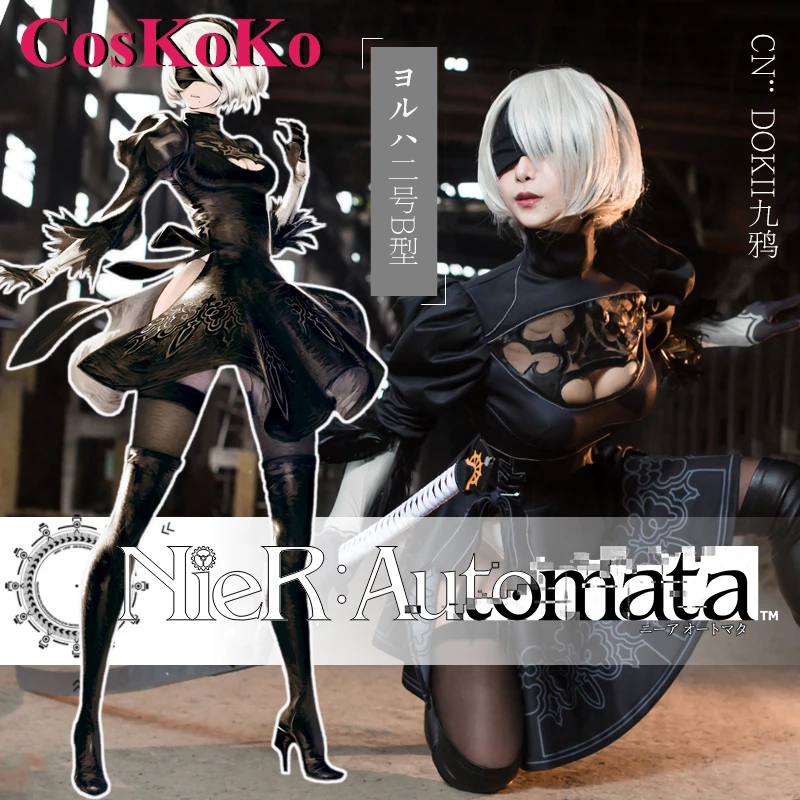 【Customized】CosKoKo 2B Cosplay Anime Game NieR: Automata Costume Sweet Elegant Dress Halloween Carnival Role Play Clothing New
【Customized】CosKoKo 2B Cosplay Anime Game NieR: Automata Costume Sweet Elegant Dress Halloween Carnival Role Play Clothing New