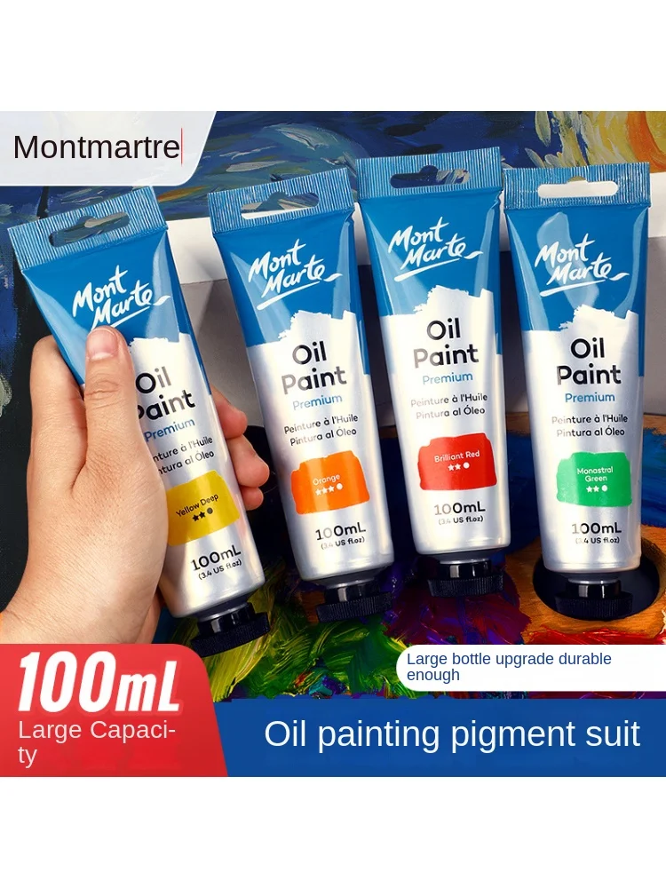 

Набор масляной краски Монмартра 100 мл для студии, художественное создание, красители для масляной живописи и большие масляные краски
