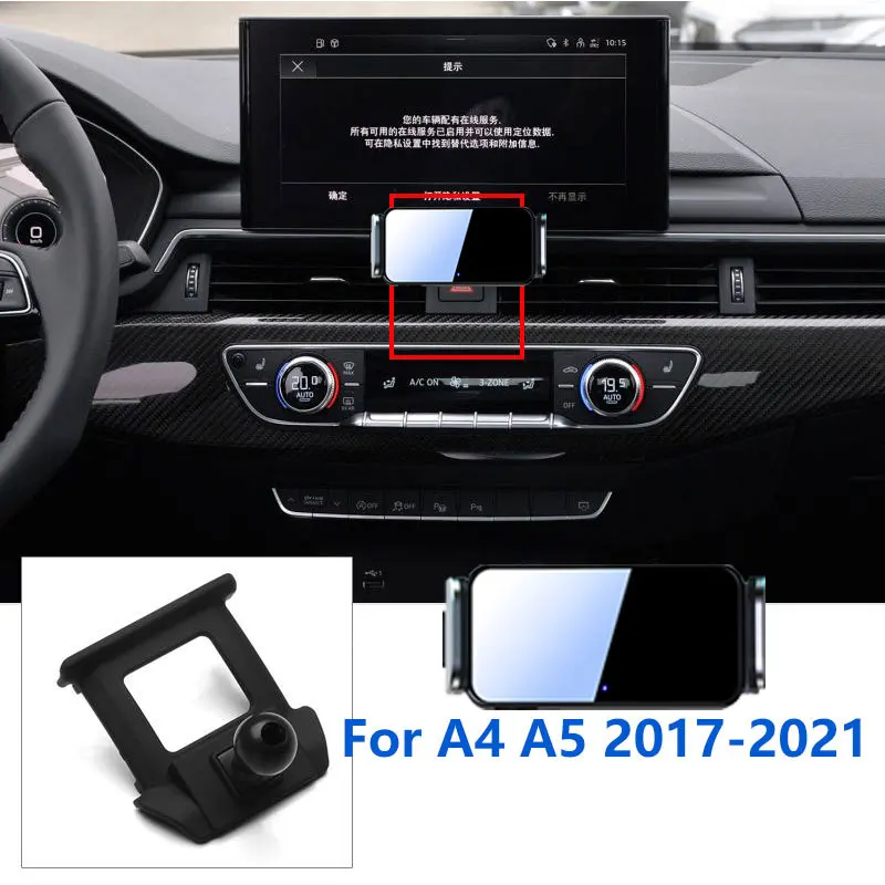 Automatic Clamping Car Mobile Phone Holder For Audi Audi A4 B8 B9 A5 8F 8TA 8T Fixed Base Rotatable Electric Bracket Accessories
Automatic Clamping Car Mobile Phone Holder For Audi Audi A4 B8 B9 A5 8F 8TA 8T Fixed Base Rotatable Electric Bracket Accessories