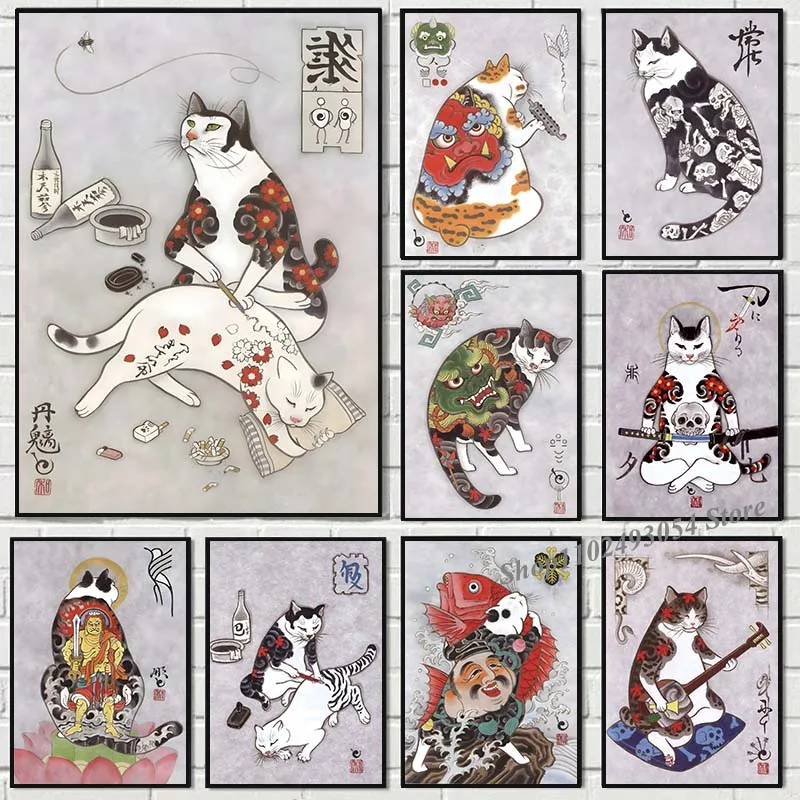 Japanese Tattoo Cats Ukiyo E Ghost Posters Animal Wall Art Canvas Painting Picture for Modern Living Room Home Decoration
Japanese Tattoo Cats Ukiyo E Ghost Posters Animal Wall Art Canvas Painting Picture for Modern Living Room Home Decoration