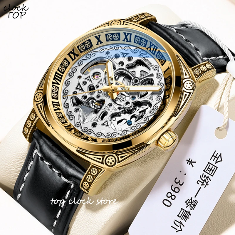 Skeleton Automatic Mechanical Watch for Men Hollow Square Wristwatch Male Sliver Gold Case Waterproof Hombre Relogio Masculino
Skeleton Automatic Mechanical Watch for Men Hollow Square Wristwatch Male Sliver Gold Case Waterproof Hombre Relogio Masculino