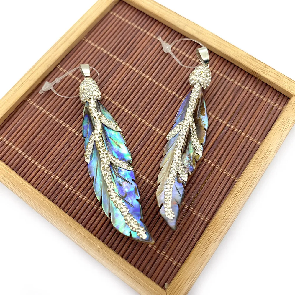 Natural Abalone Shield Carved Leaf Jewelry Rhinestones Abalone Pendant Fashion Beautiful Women Jewelry Making Earrings Discovery
Natural Abalone Shield Carved Leaf Jewelry Rhinestones Abalone Pendant Fashion Beautiful Women Jewelry Making Earrings Discovery