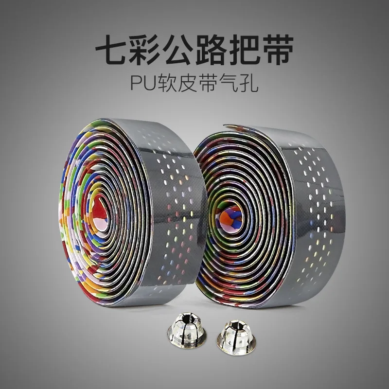 ! Изогнутый держатель для руля велосипеда, ручка, оболочка, лента, разноцветный Противоскользящий амортизатор для дорожного велосипеда, пог...
! Изогнутый держатель для руля велосипеда, ручка, оболочка, лента, разноцветный Противоскользящий амортизатор для дорожного велосипеда, пог...