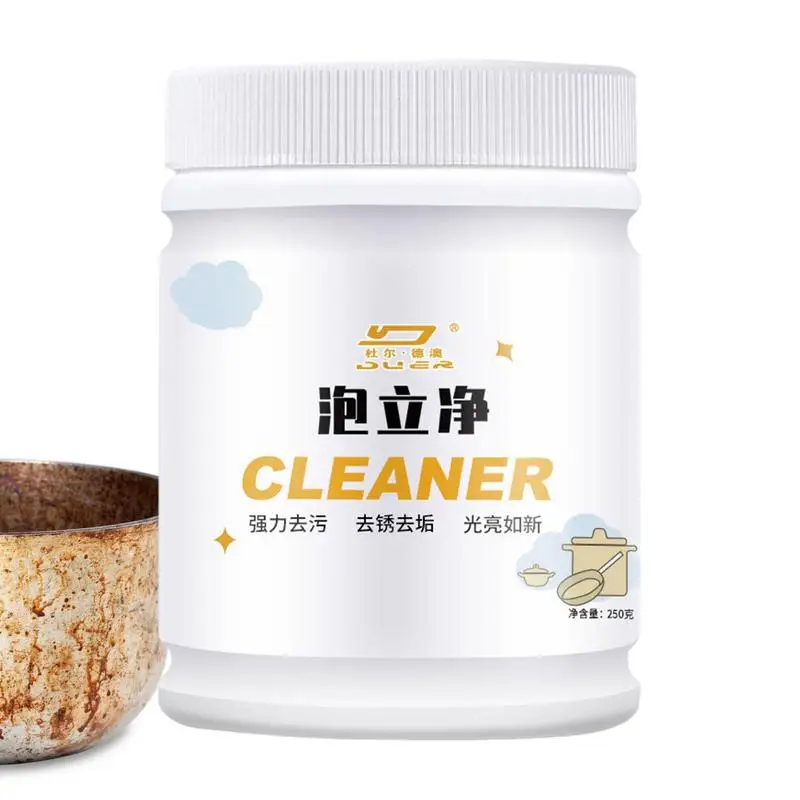 

Rust Stain Remover Heavy All Purpose Rust Cleaning Powder Effective Grease Removal Powder For Pan Glassware Cookware Tiles Walls