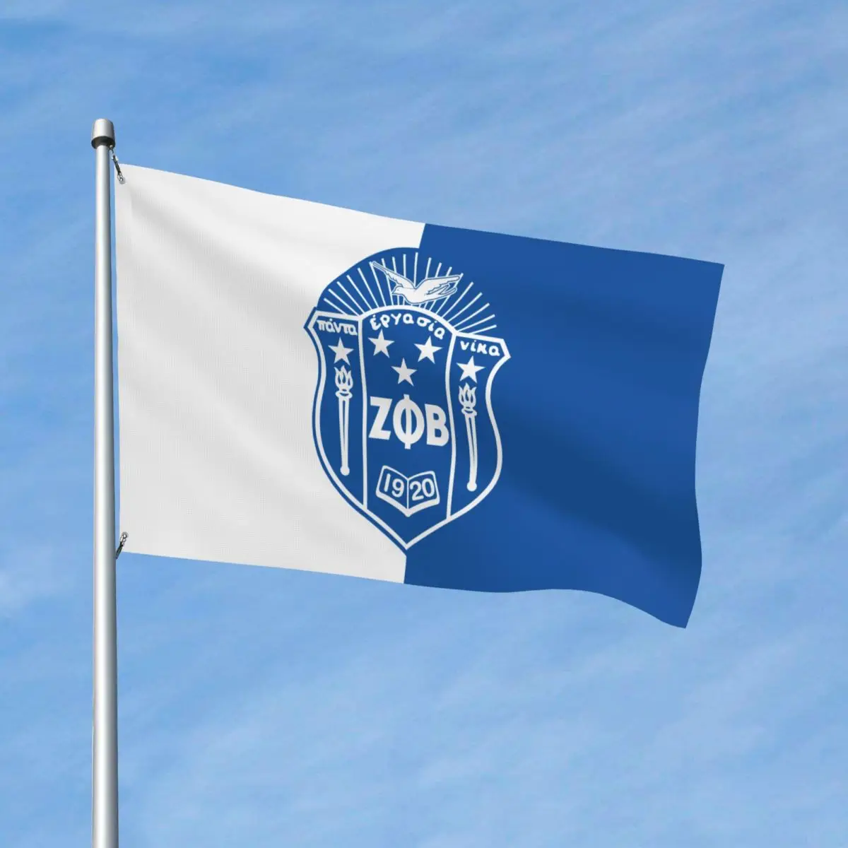 Zeta Phi Beta ZPB Sorority Двухсторонний Флаг для дома вечерние Garden Indoor Outdoor флаги для украшения Banner
Zeta Phi Beta ZPB Sorority Двухсторонний Флаг для дома вечерние Garden Indoor Outdoor флаги для украшения Banner